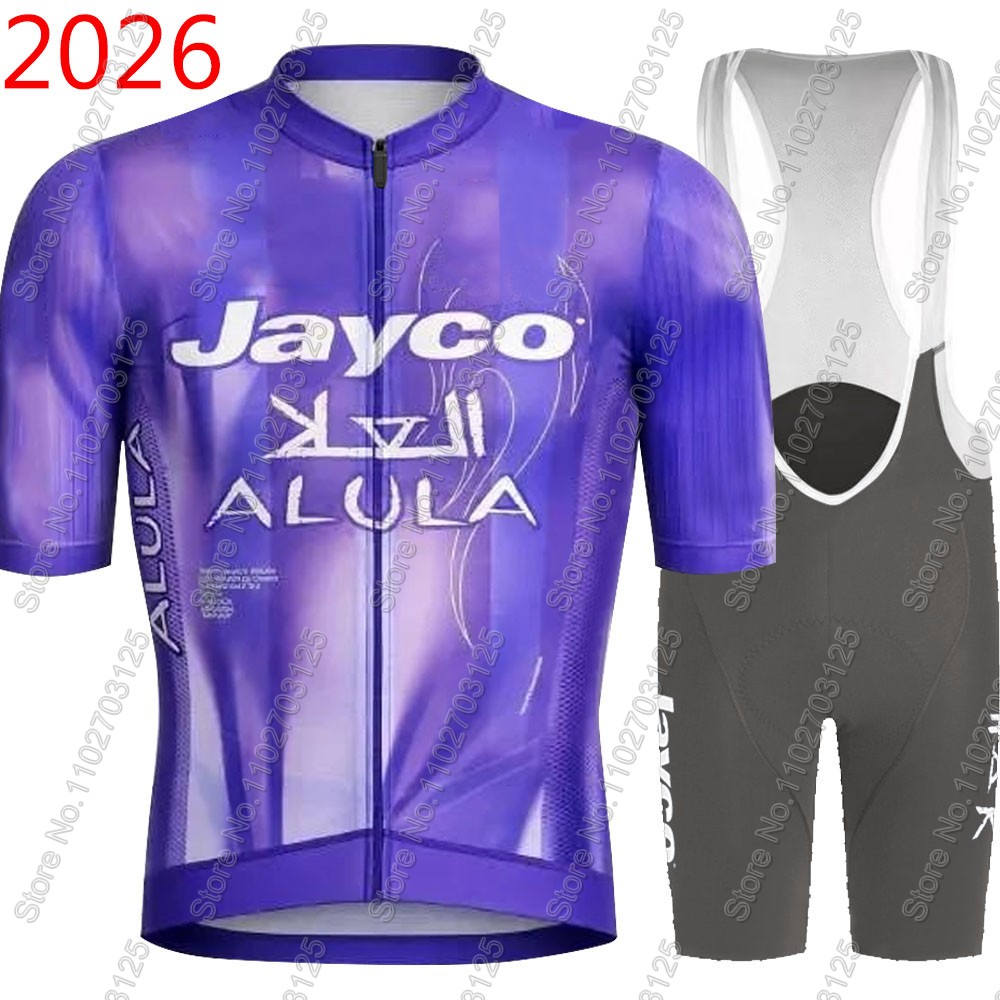 Conjunto de Ciclismo Jayco Alu - Cycling Gear Brands avaliação e preço