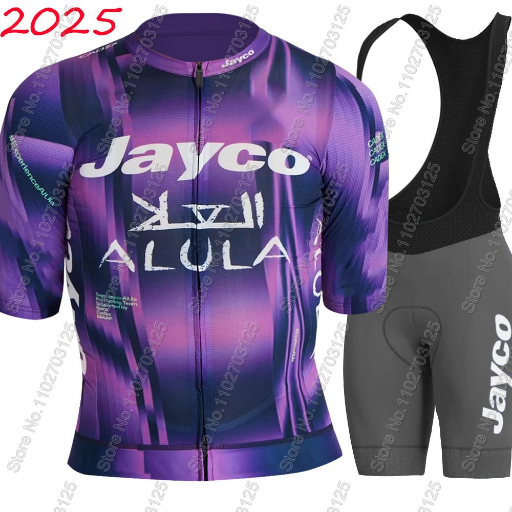 Conjunto de Ciclismo Jayco Alu - Cycling Gear Brands avaliação e preço