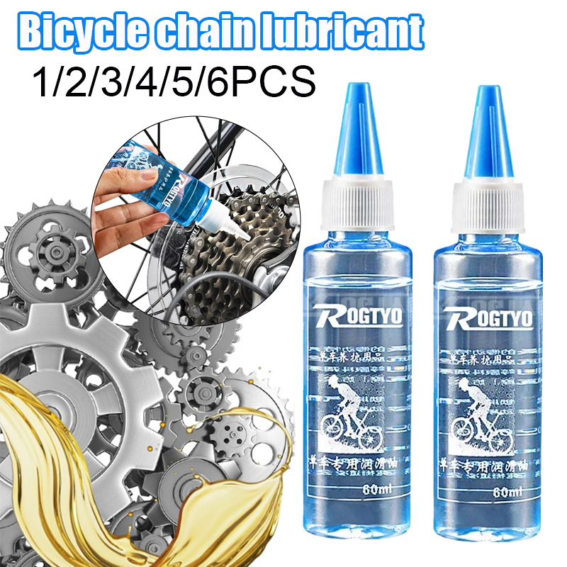 Lubrificante de corrente seca  - Cycling Gear Brands avaliação e preço